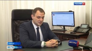 21.10- «Вести. Адыгея» от 16.03.2026г.