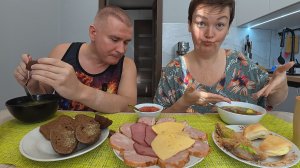 Мукбанг думаем что делать с МАШИНОЙ! ЦЕНЫ кусаются! Обсудили ПОКУПКУ НОВОЙ! Болталка и семейный обед