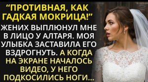 История #9. Истории из жизни