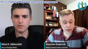 Нима Альхоршид - Станислав Крапивник: ИРАН - ОАЭ: Эвакуируйтесь! после удара США по острову Харг