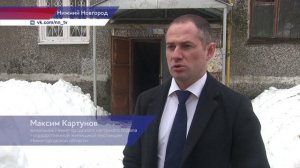 Подвал дома №4 на улице Васюнина больше не затапливает