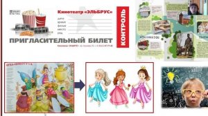 Узловая, 2026, Форум 20 марта