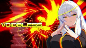 БЕЗПУСТОТЫ - Широ тема погони | Форсакен ЕСН (prod. OneQuart)