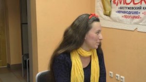 Карина Королева-Гембицкая интервью