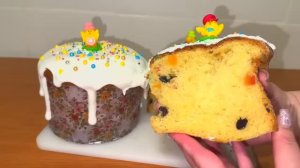 Кулич - вкусный, ароматный, воздушный.