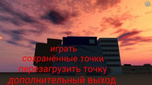 завод (3 сериия)