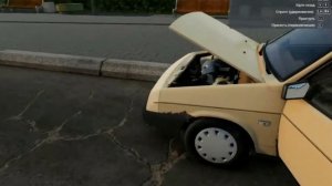 Неинтересный контент