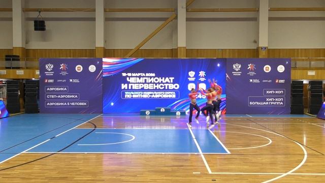 02 - Гармония 5 ф 16.03.26