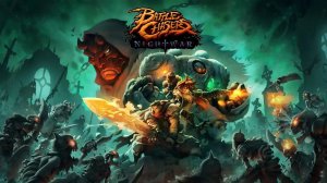Battle Chasers: Nightwar ▶ Прохождение «Часть 1»