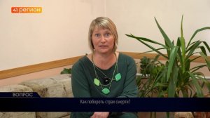 •ЧАСТНЫЙ ЭКСПЕРТ• 20.03.26 г.