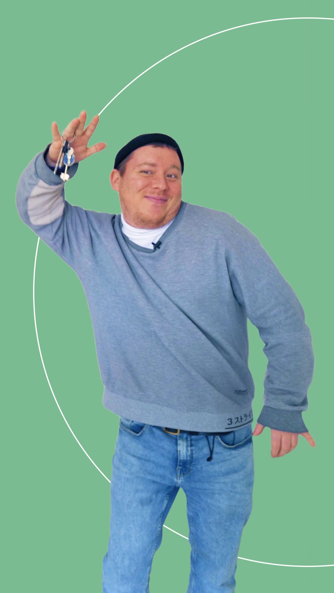 Когда хочешь быть в тренде, но еще не купил себе квартиру...