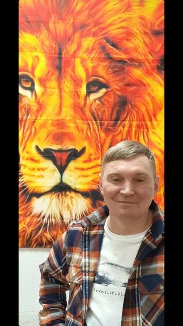 Бог счастлив тобой