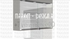 Витрина на стену с экономпанелью для торговли