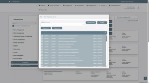 ИНСТРУКЦИЯ ЛК МЕДБАНК ДЛЯ ОТВЕТСТВЕННОГО ЛИЦА