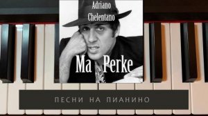 Adriano Celentano -Ma Perke