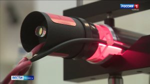 Вести-Томск, выпуск от 13.03.2026 21:10