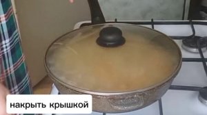 Тушёная квашеная капуста