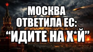 💥 Утренний выпуск новостей 16.03.26