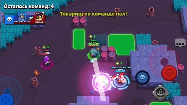 RPReplay_Final1773656916