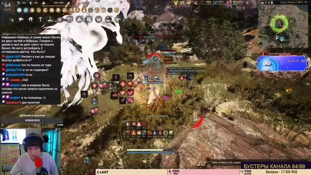 Нарезаем стримерочков