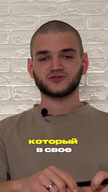 ❌Главная ошибка бизнеса на Авито! #авито #avito #авитолог #маркетинг #маркетолог  #бизнес #продажи