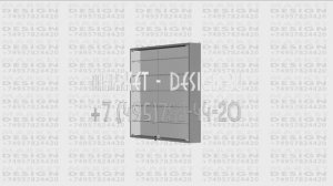 Настенная витрина с пятью стеклянными полками