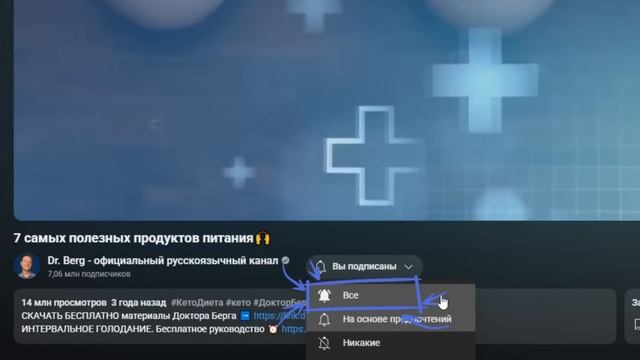 Делайте это 3 минуты в день, и сутулость уйдет🙌