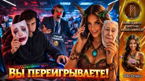 ФАСОЛЬКА / РВАНЫЕ ГУБЫ УЧАТ АКТЕРСКОМУ МАСТЕРСТВУ