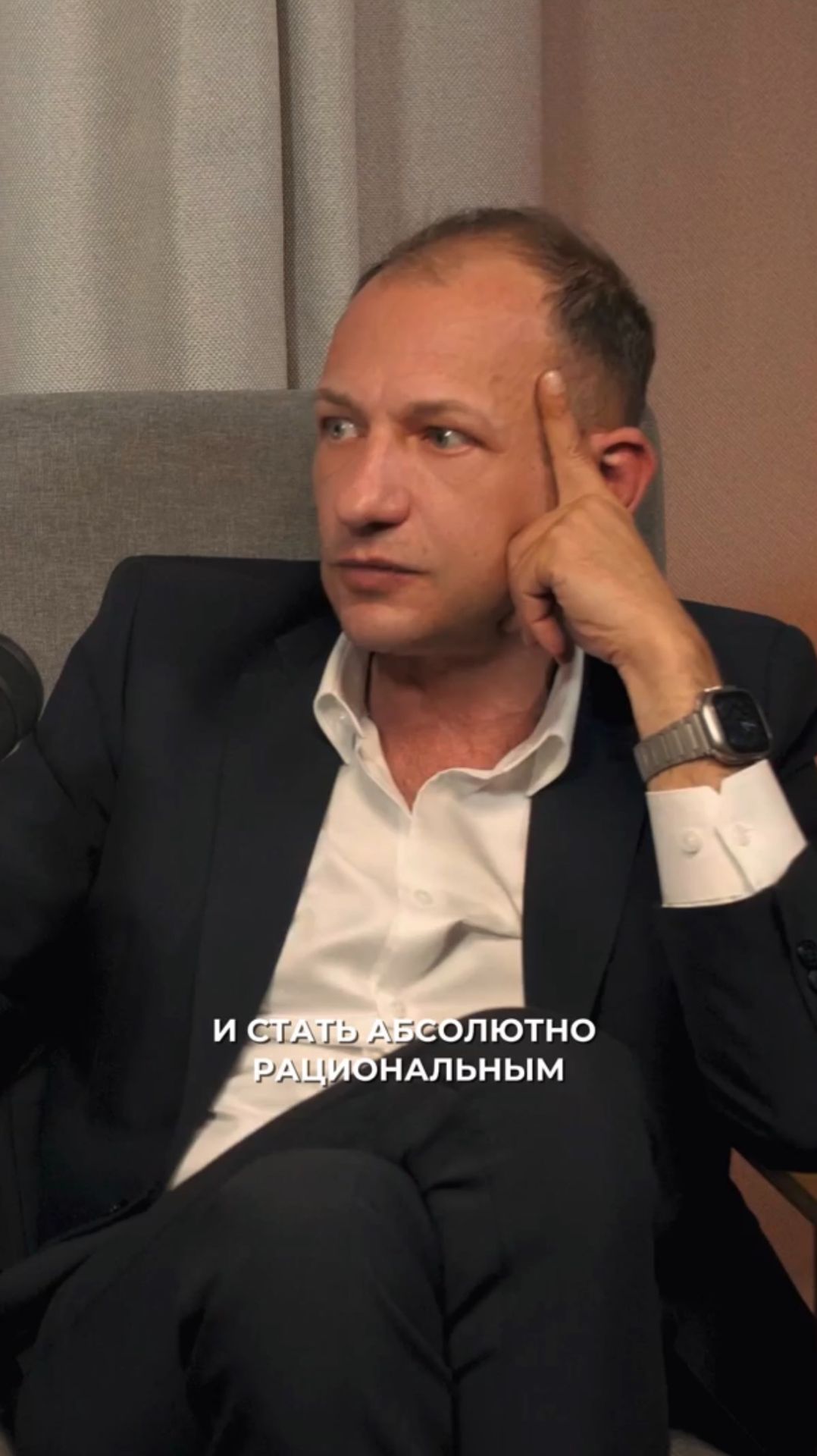 Вы уверены, что умеете считать? Большинство собственников — не умеют.