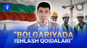 𝗕𝗼𝗹𝗴𝗮𝗿𝗶𝘆𝗮𝗱𝗮 𝗺𝗲𝗵𝗻𝗮𝘁 𝗺𝗶𝗴𝗿𝗮𝘁𝘀𝗶𝘆𝗮𝘀𝗶 𝗾𝗼𝗶𝗱𝗮𝗹𝗮𝗿𝗶