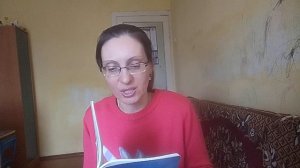 Добрый день!Авторское Чтение!Читаю Рассказ моей сестры"Магия Веры,,