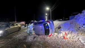 Народный патруль 17.03.2026