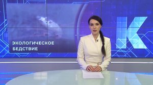 Новости Калининграда — итоги дня, 16 марта 2026 каскад тв