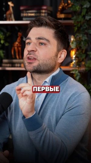 Миф «Большая разница в возрасте — это проблема»