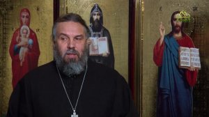 Благая часть. 18 марта 2026