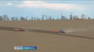Ставропольские аграрии приступили к весеннему севу