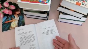 Вот так и живём... Март 2026 года. Первая половина