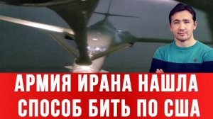 СВОДКИ 16.03.2026 ДМИТРИЙ ВАСИЛЕЦ / ТРАМП ПОТРЕБОВАЛ ОТ НАТО НАПАДЕНИЯ НА ИРАН. новости