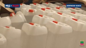 Полиция сорвала план жителя Бердянска продать почти 3 т нелегального спирта в Запорожской области