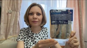 ПОКУПКИ ИЗ ПЯТЕРОЧКИ 🛒