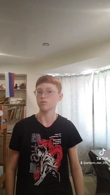 Тудым-Сюдым