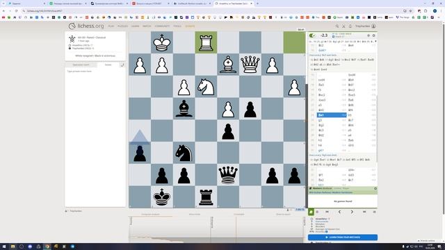 Desktop 2026.03.16 - 22.15.14.02.DVR смотреть онлайн
