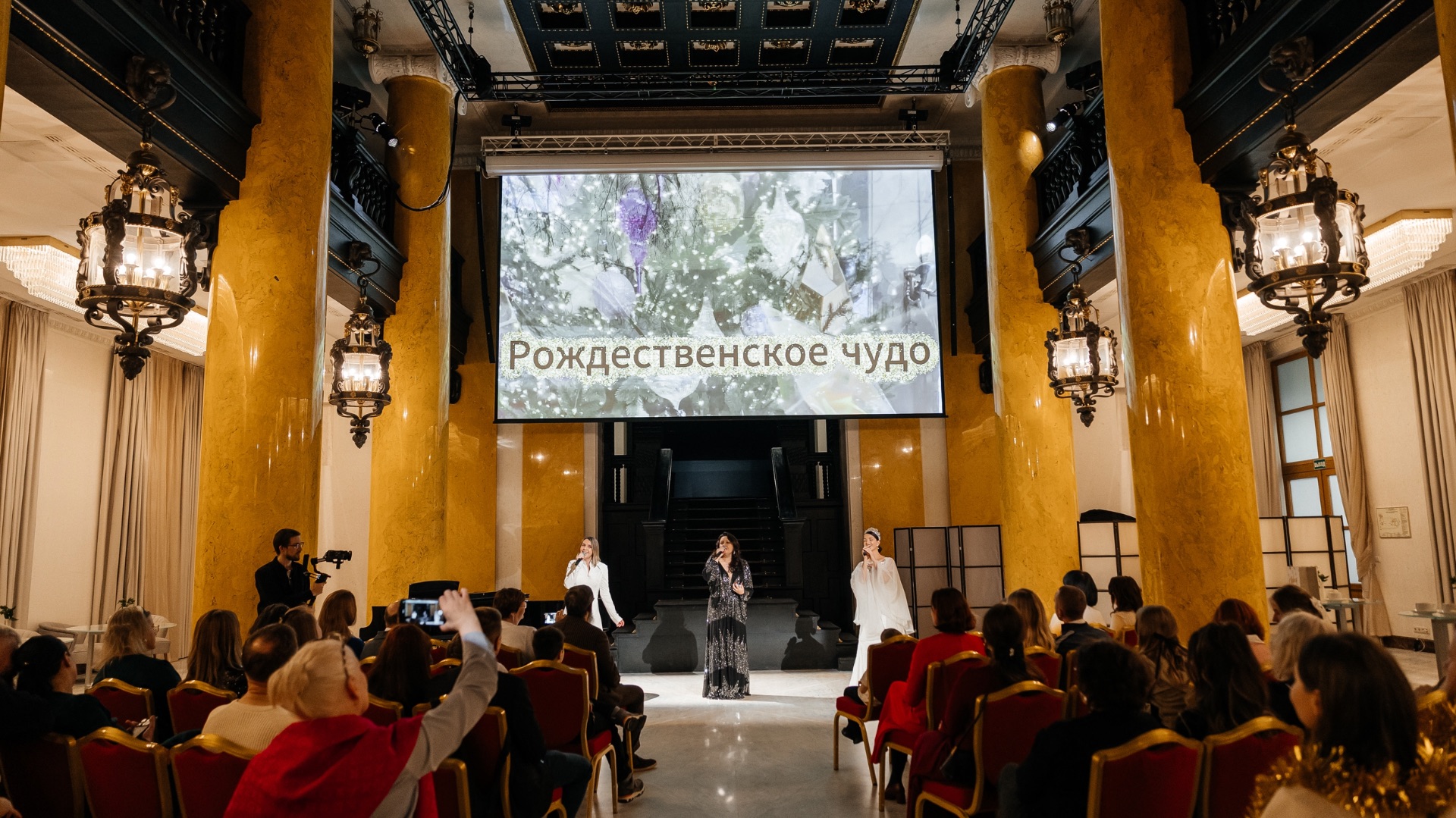 Рождественское чудо. Концерт 6 января 2026 года.