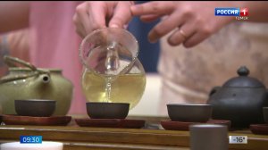 Вести-Томск, выпуск от 16.03.2026 09:30