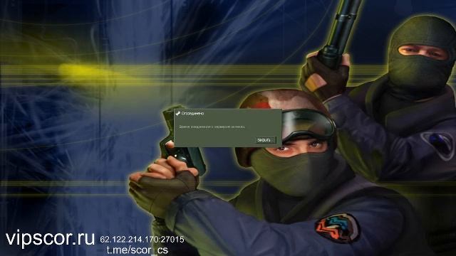 Counter-Strike 1.6
