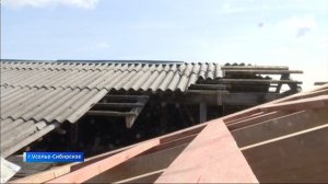 В Усолье-Сибирском капитально ремонтируют школу № 17 — одну из старейших в городе