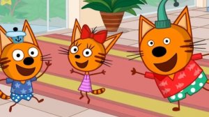 ТРИ КОТА. ОДИН ДЕНЬ С ТРЕМЯ КОТАМИ