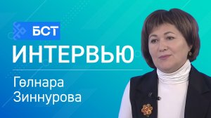 Сәләмәт милләт - ил байлығы. Гөлнара Зиннурова. Интервью