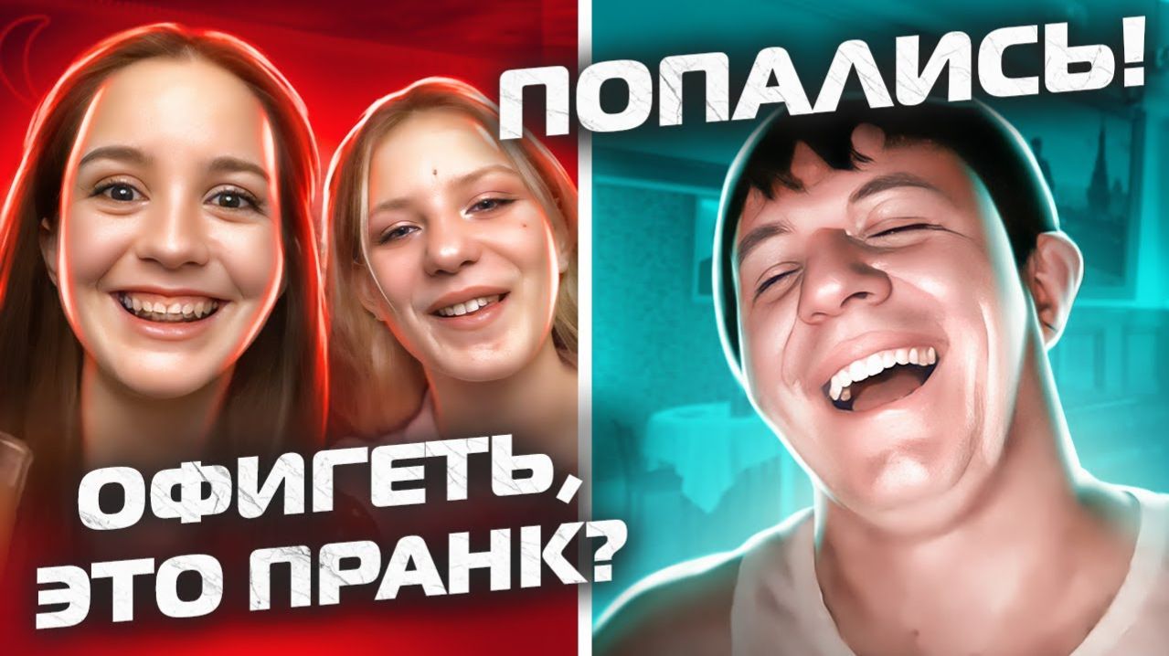 НЕ ОЖИДАЛИ ТАКОГО 😳 | Необычный в чатрулетке | Дмитрий Кравченко #46