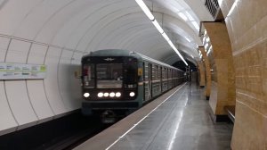 Московский метрополитен подборка красивая отправление и прибытие поезда Номерной 81-717